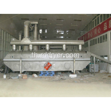 Breadcrumb Vibrating Fluid Bed Dryer เครื่องอบแห้ง